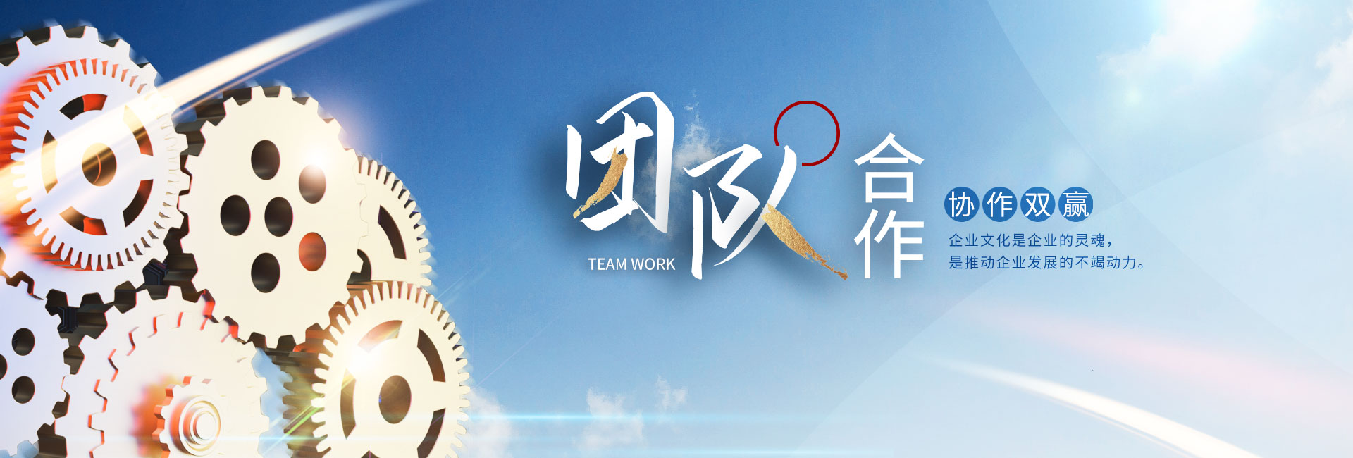资质证书